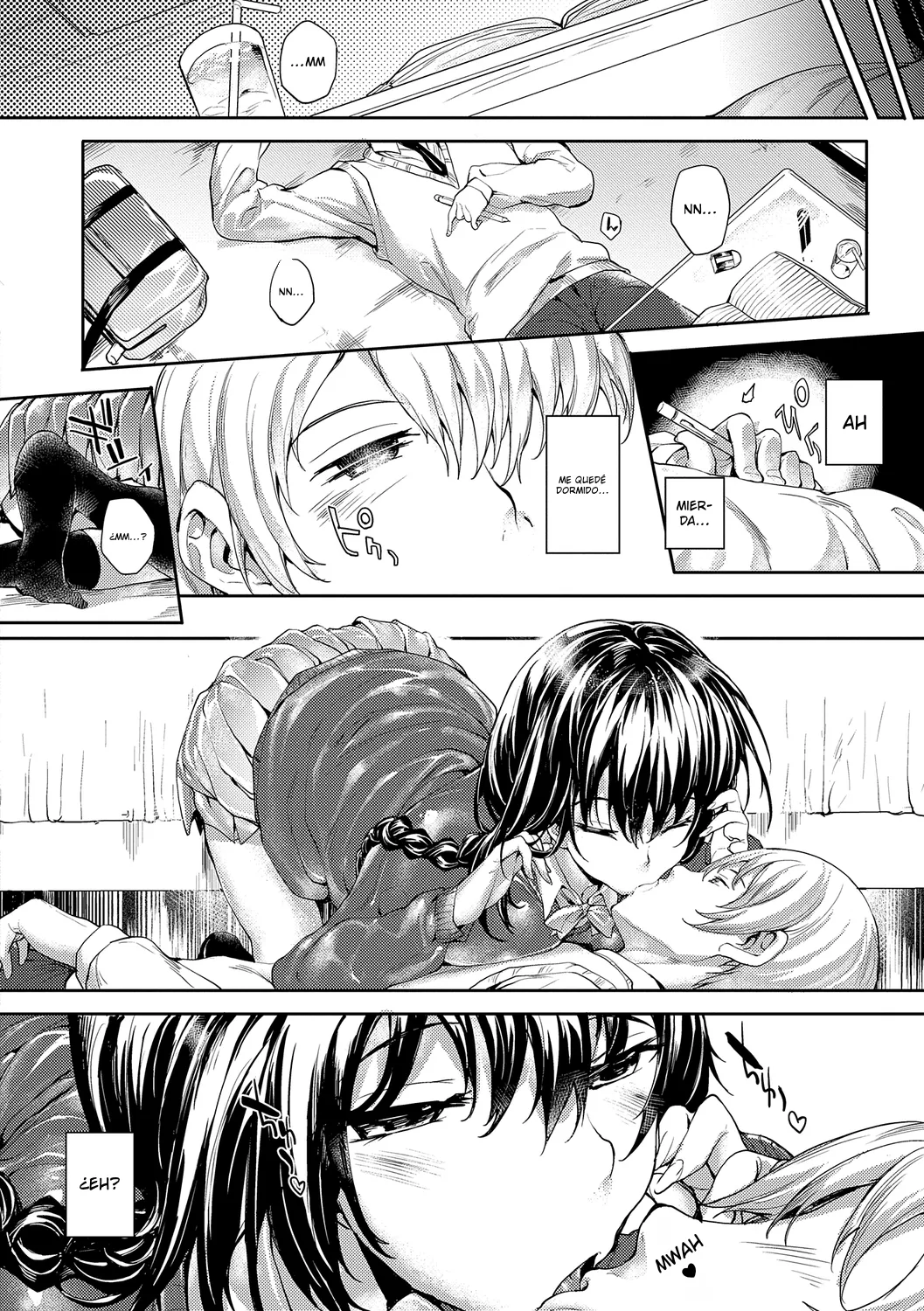 Meguri Dokoro page 12 full