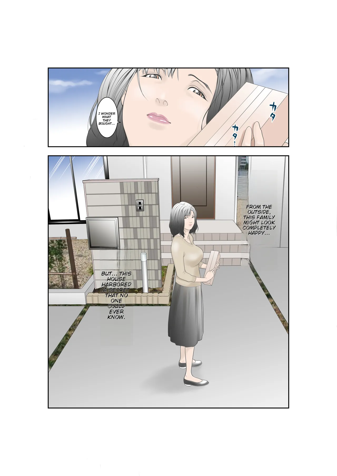 Shiawase Kazoku no Sodate kata page 4 full