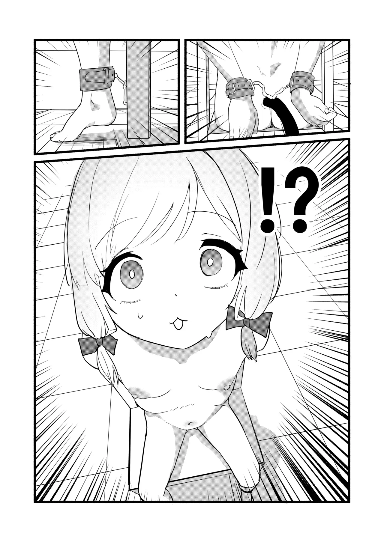 Momoi Saiba's Rehabilitation Program | Saiba Momoi no Kousei Program page 6 full