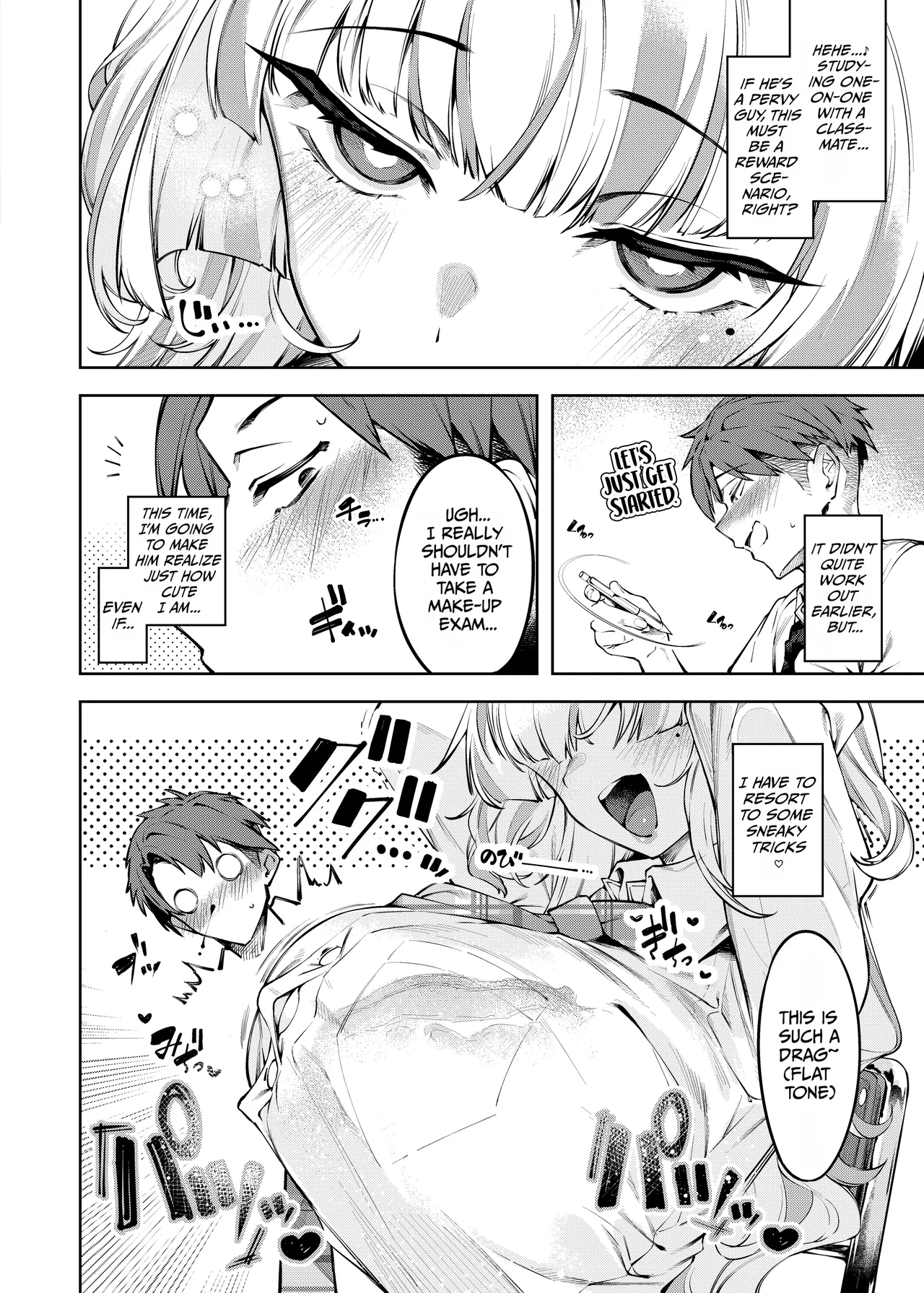 Love Come Kurai ga Choudo Ii!? Kanzenban page 9 full