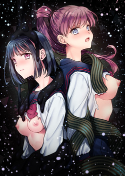 Seifuku Shokushu 23