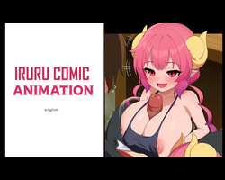 Iruru Comic