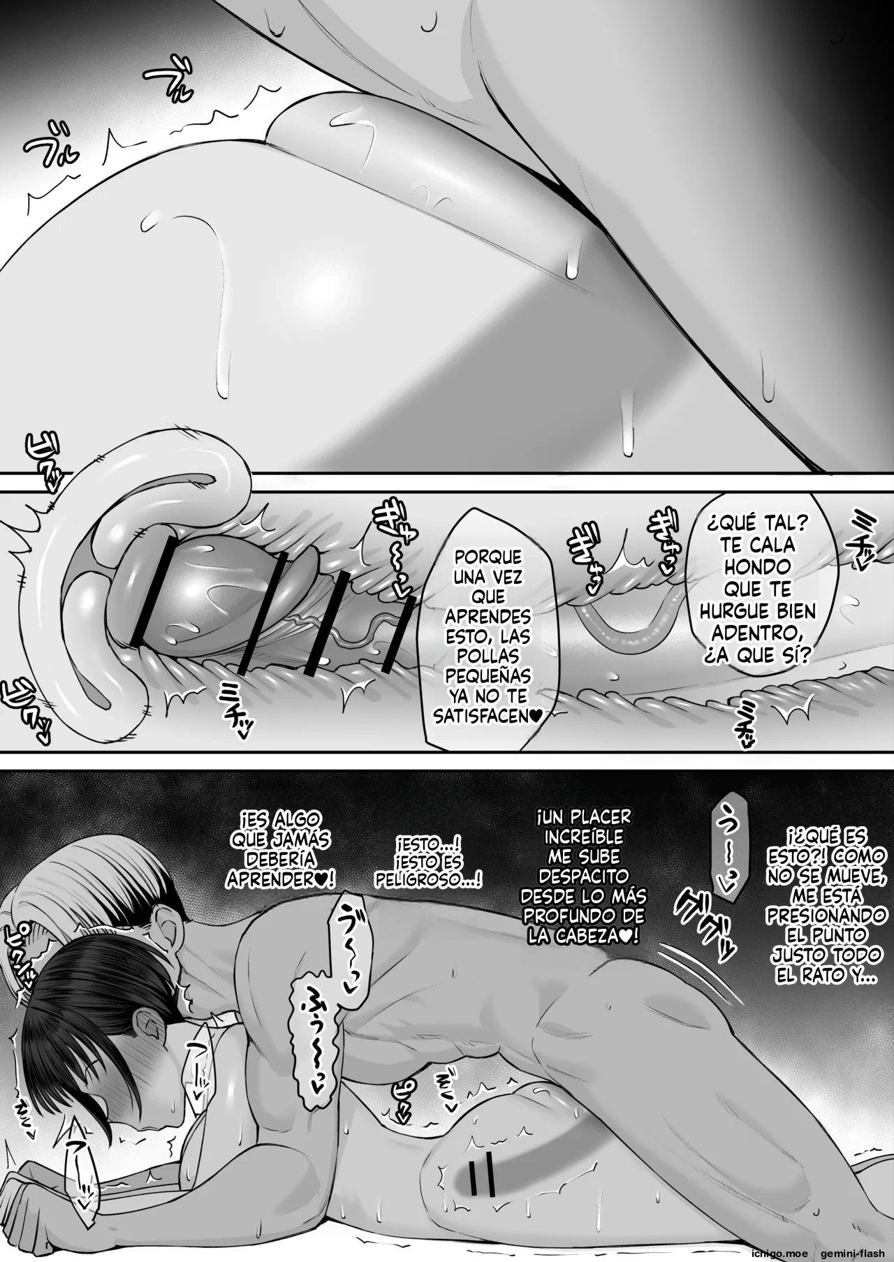 Makerutte kimochiii zenpen page 11 full