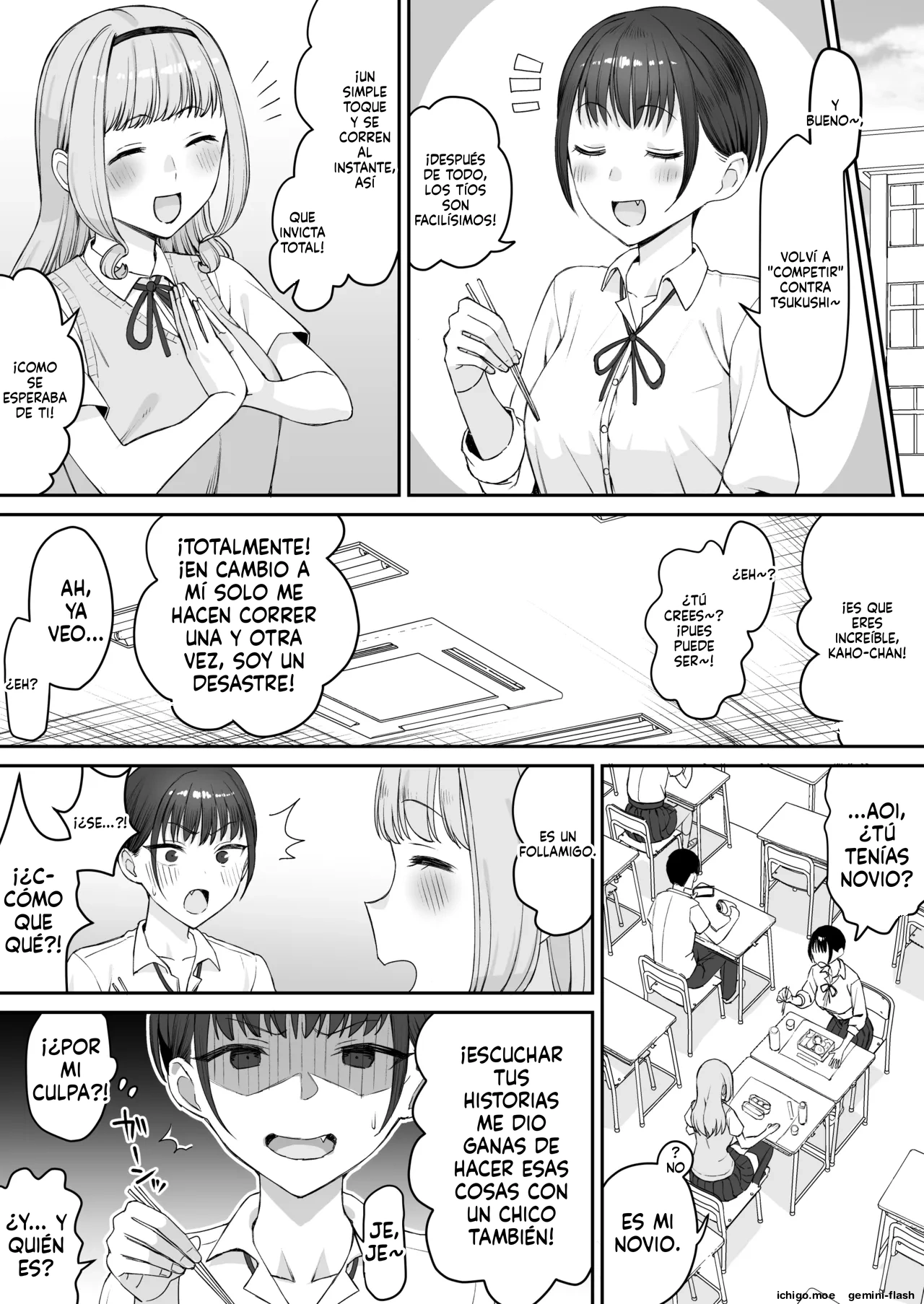 Makerutte kimochiii zenpen page 4 full