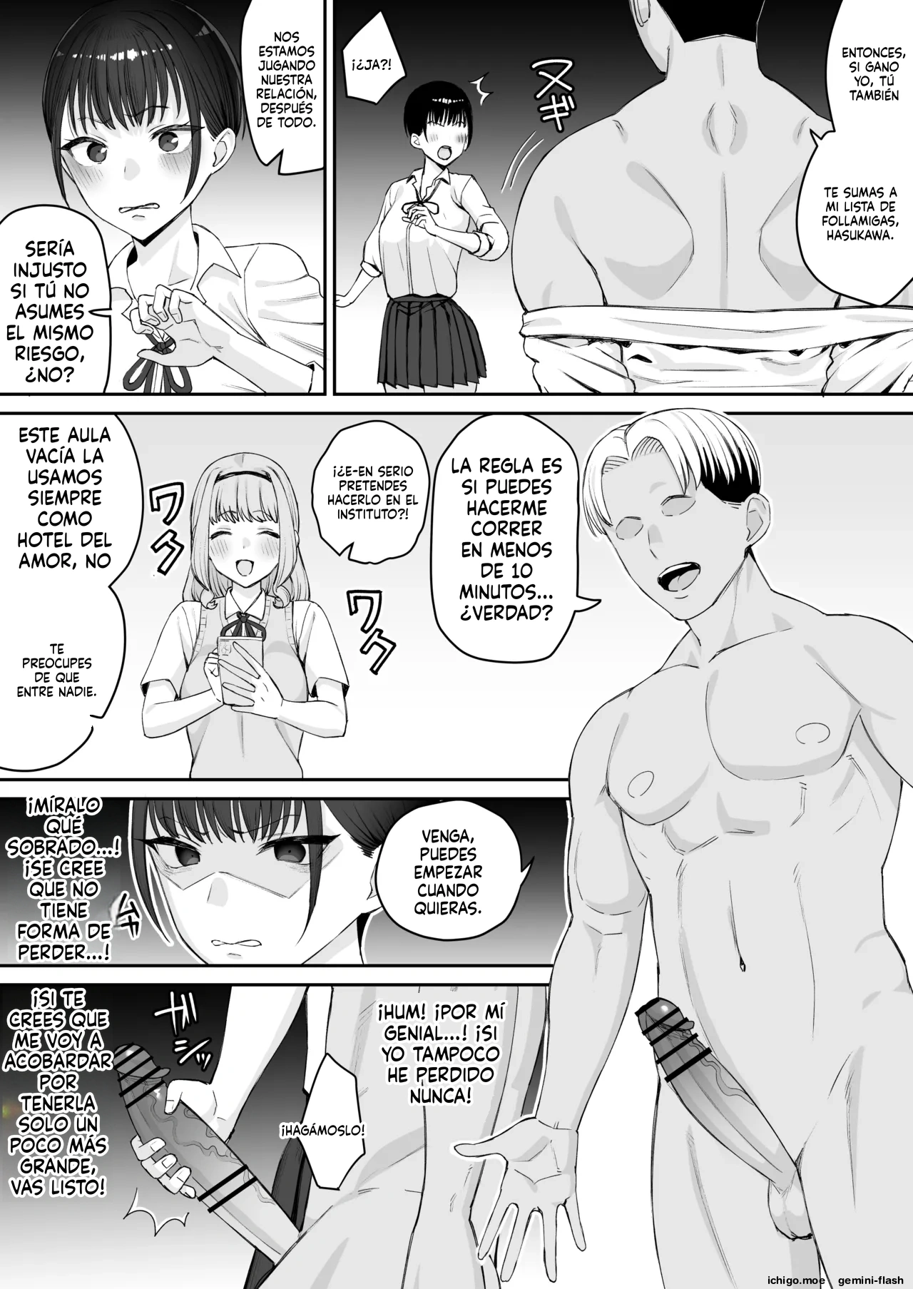 Makerutte kimochiii zenpen page 6 full