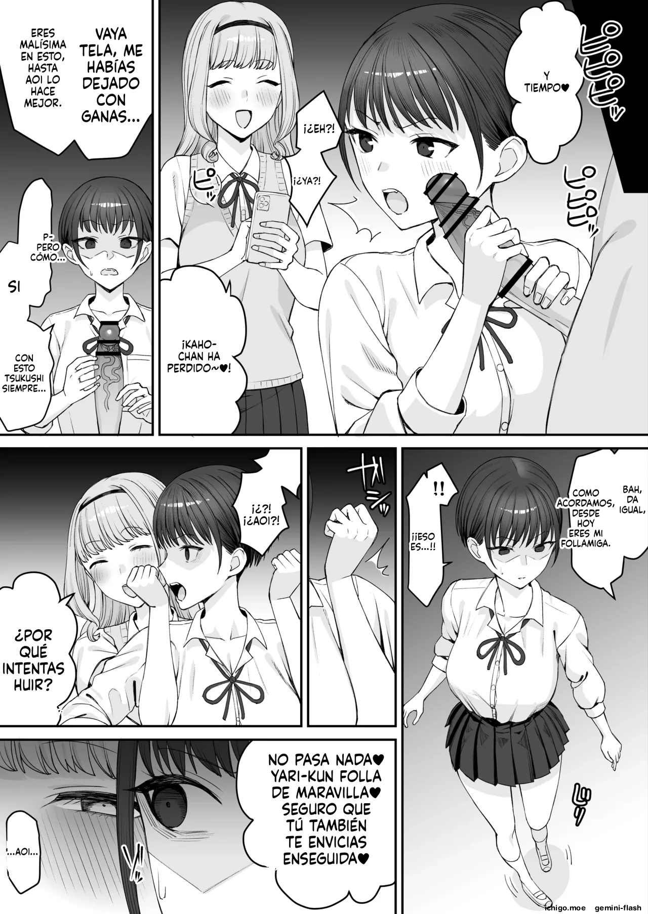 Makerutte kimochiii zenpen page 7 full