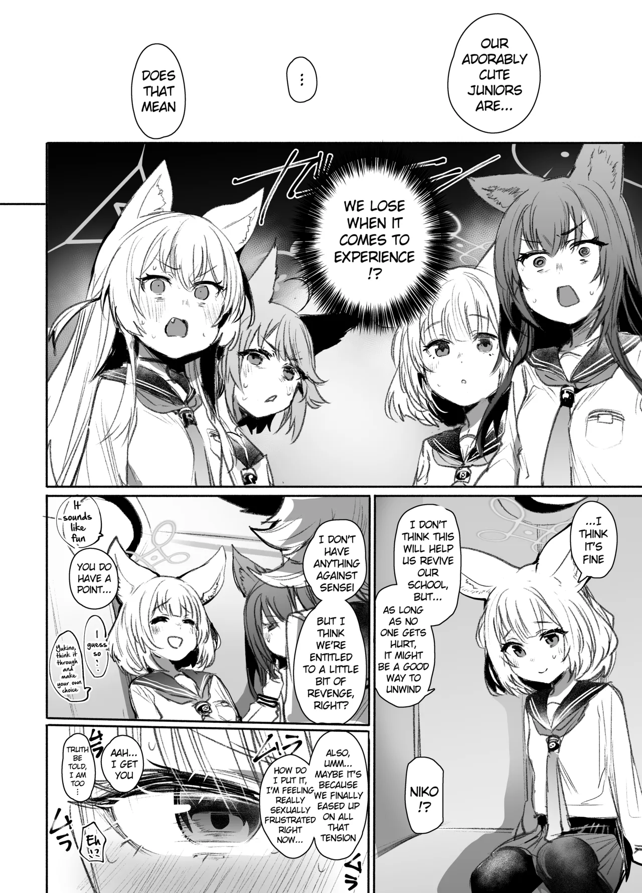 SRT - Suddenly Rape the Teacher page 7 full