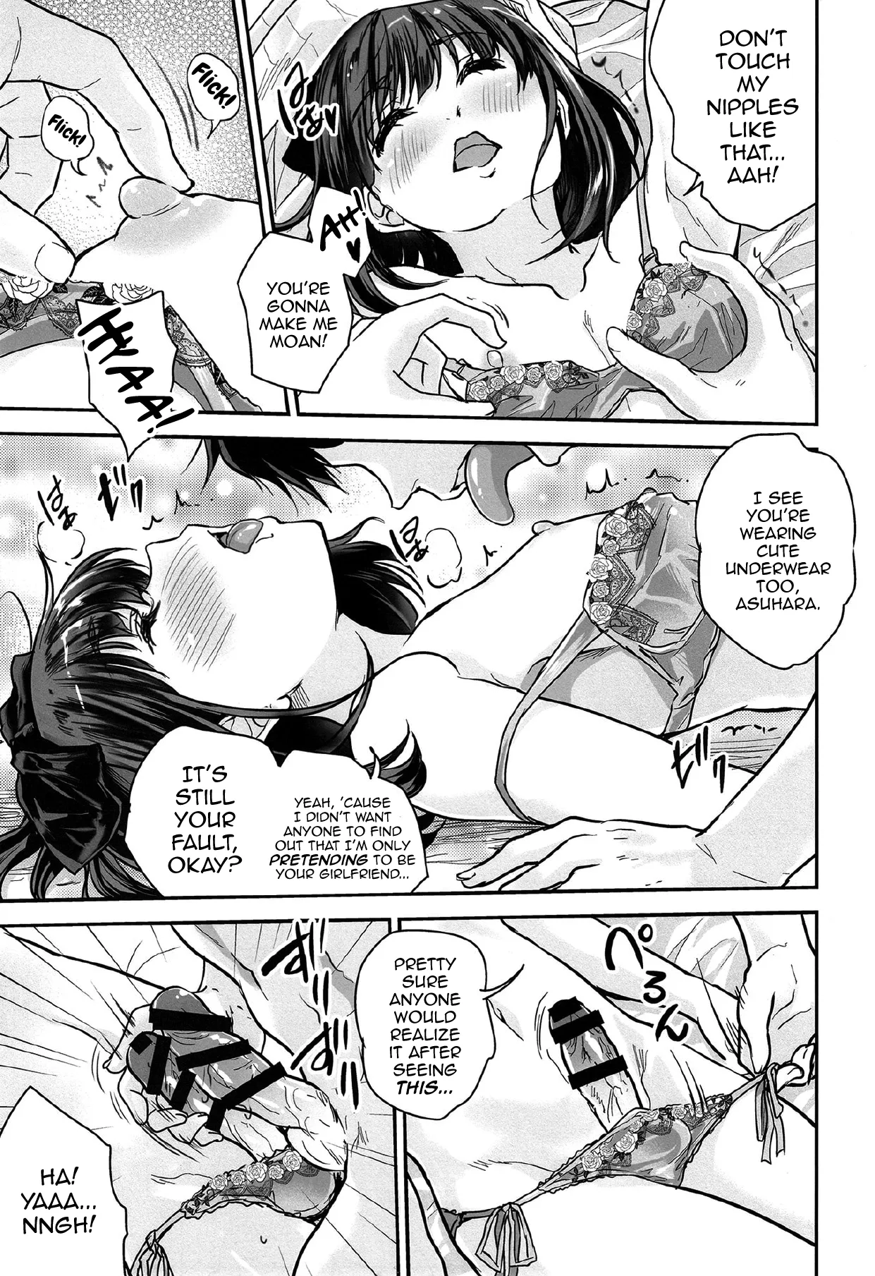 Dakara Kyou wa Ore ga Omae no Kanojo Dazo page 12 full