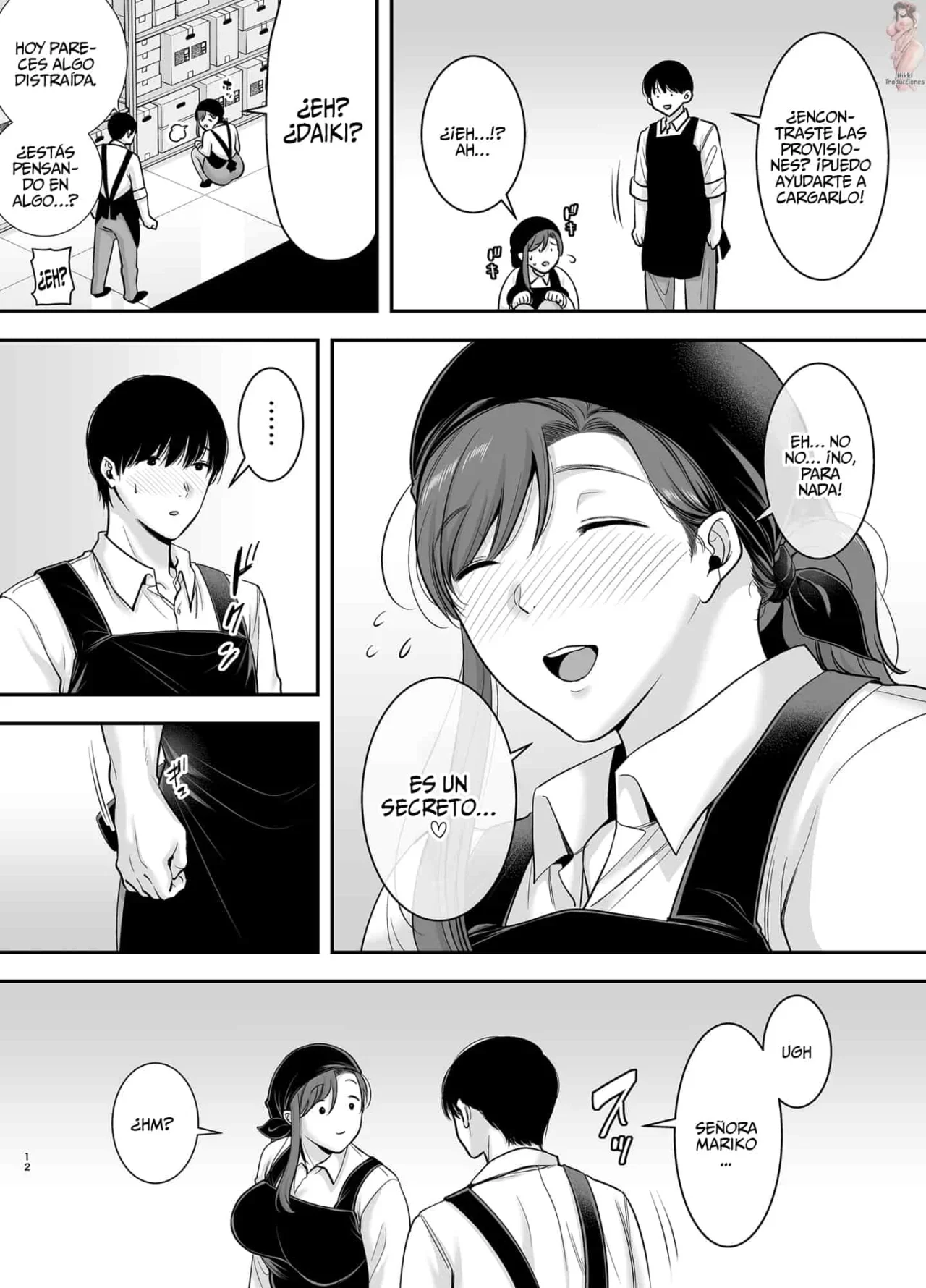 Mariko-San To Boku ~Beit Saki No Hitozuma To No Furin Kankei~ | Mariko y yo 2 Una relacion de infidelidad con una mujer casada en mi trabajo de medio tiempo page 11 full