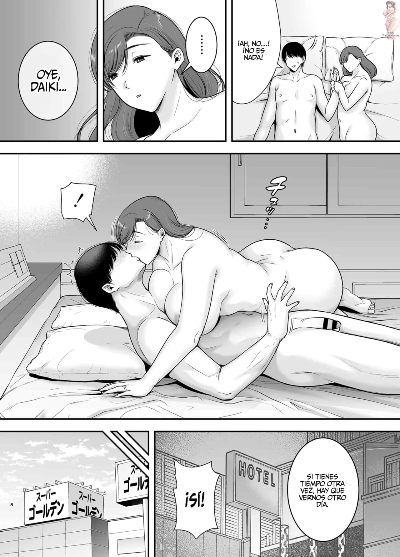 Mariko-San To Boku ~Beit Saki No Hitozuma To No Furin Kankei~ | Mariko y yo 2 Una relacion de infidelidad con una mujer casada en mi trabajo de medio tiempo page 7 full