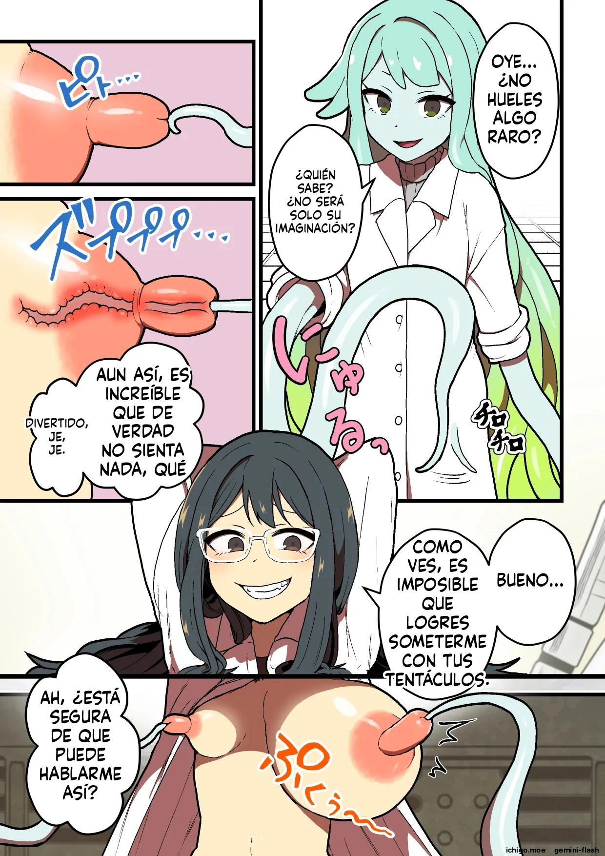 Kankaku Shadan Jikken Shippai  MTL page 12 full