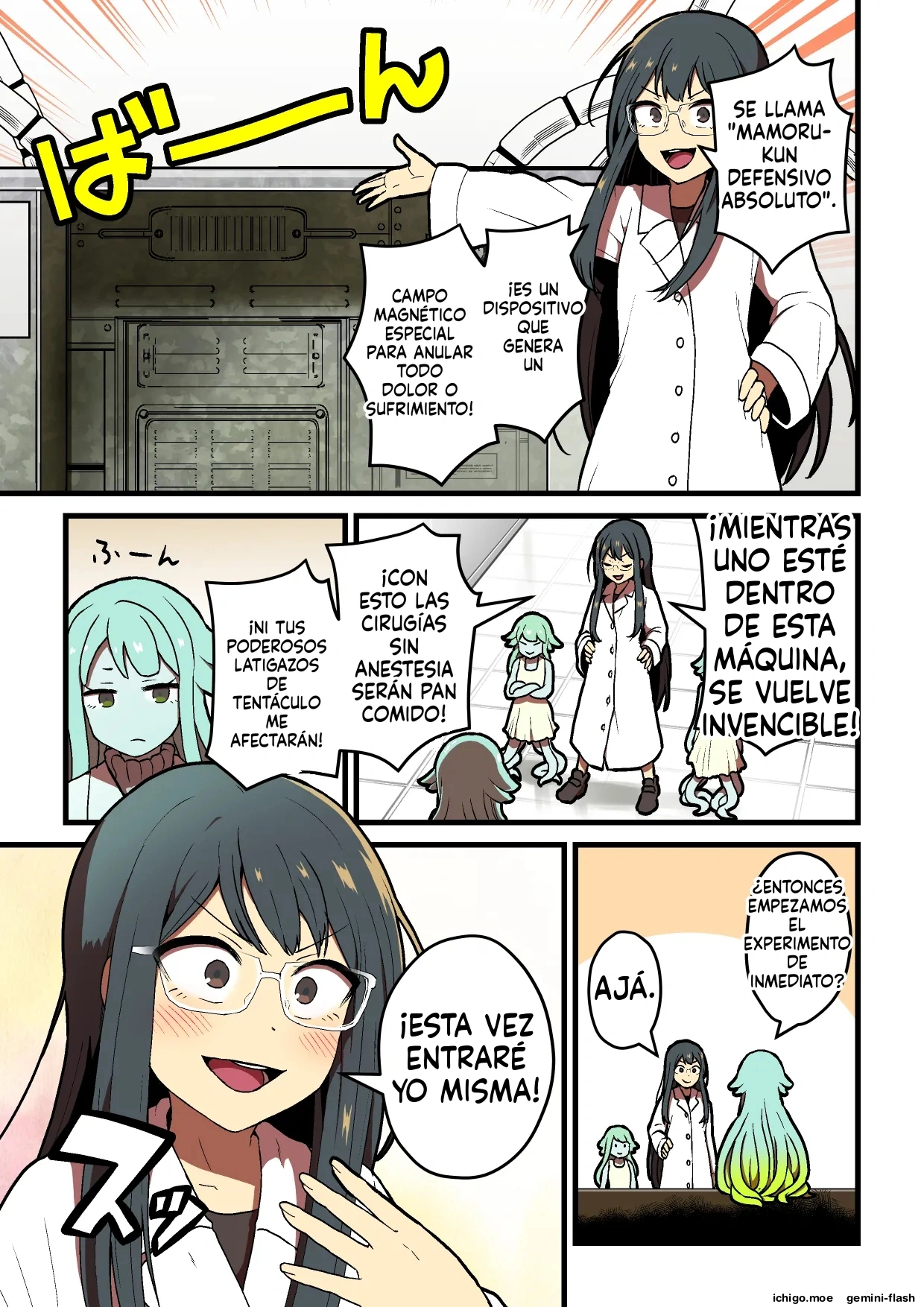 Kankaku Shadan Jikken Shippai  MTL page 4 full