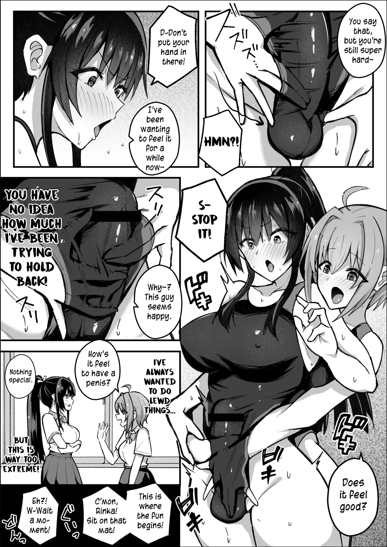 Futanari iinchou wa tomodachi ni yokujou shitakunai! | The Futanari Class President Doesn't Want to Give In! page 11 full
