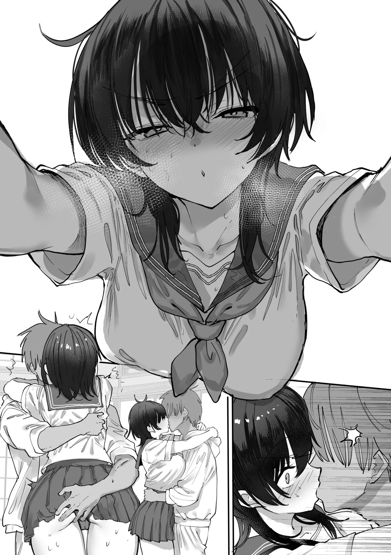 幼なじみの暴露 page 2 full