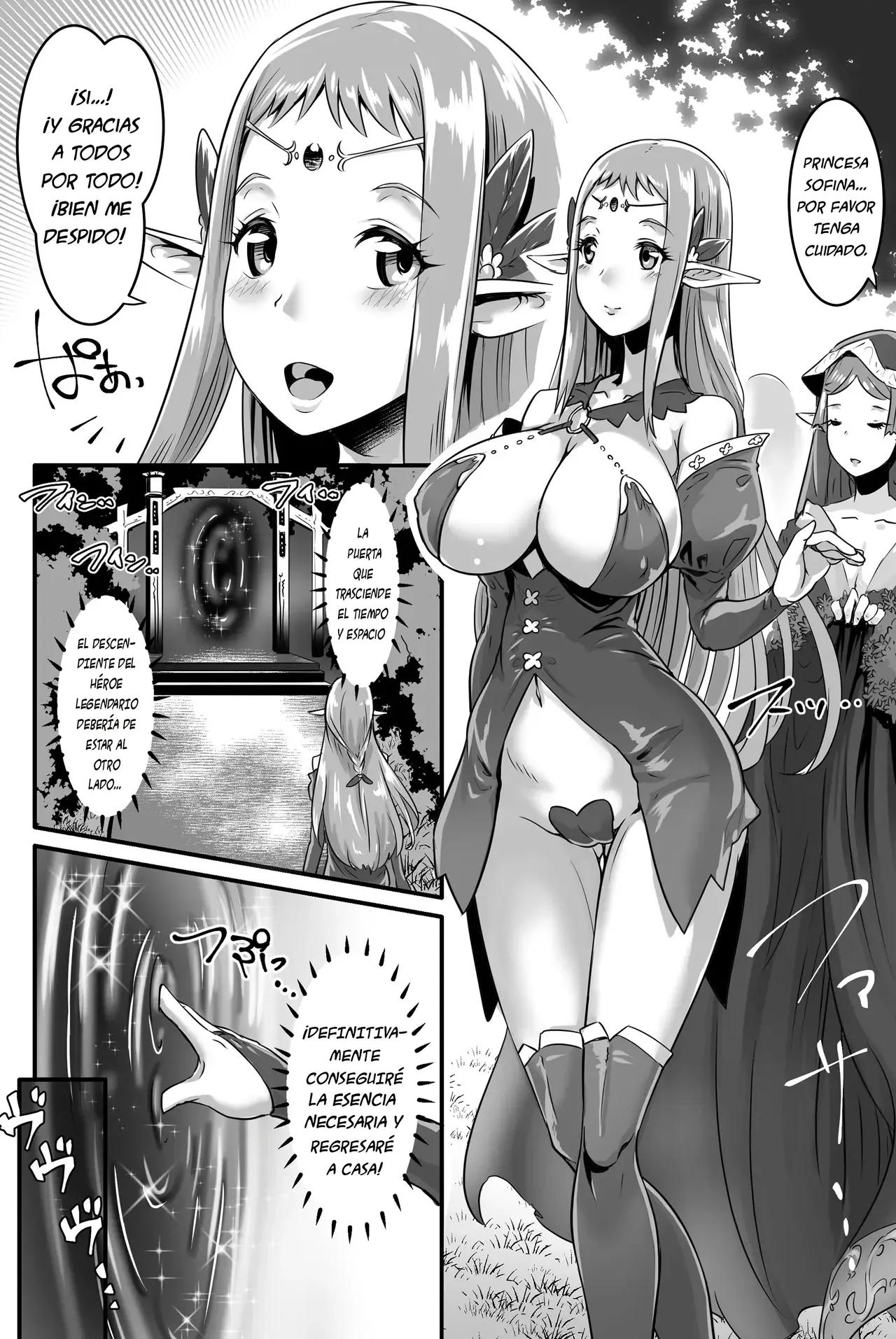 Kyonyuu Elf Hime Sofina ga Kita｜Al Fin Ha llegado Sofina La Princesa Elfa De Pechos ¡¡Grandes!! page 3 full