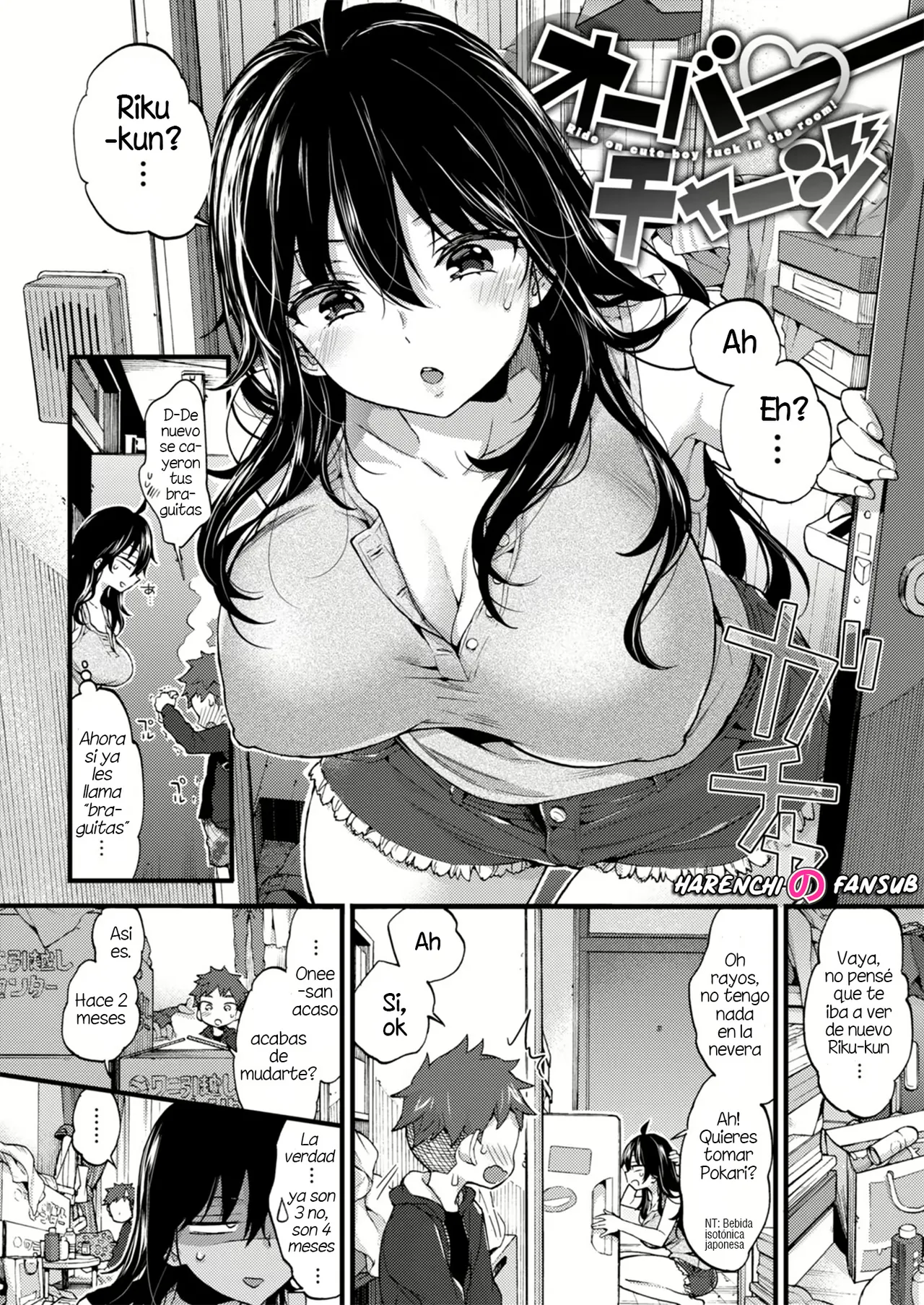 Over♡Charge page 2 full