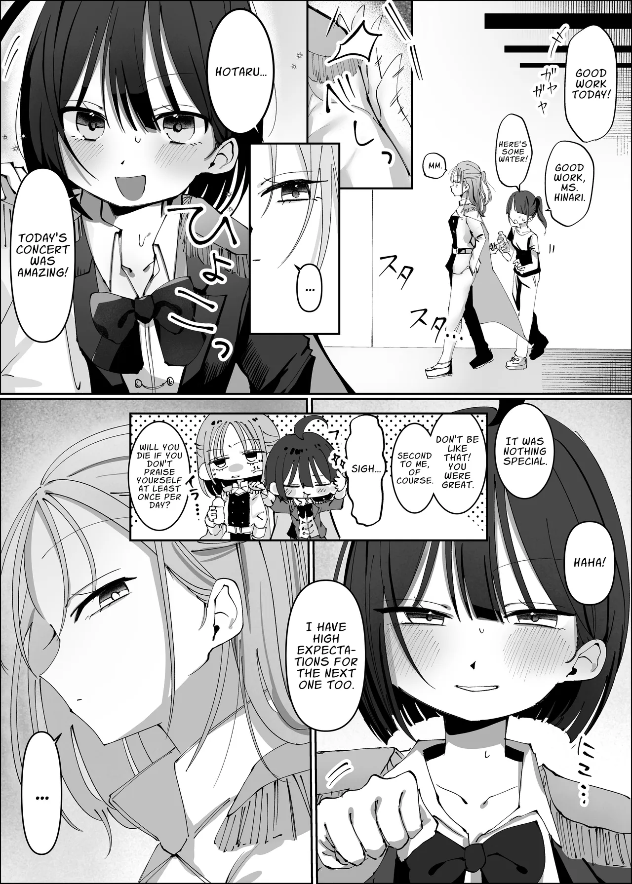 Ouji-sama-kei Idol nanoni Member to Les Sex Shichatte Gomennasai ~Itta to Mitomeru made Renzoku Zecchou Gakuya Hen~ | I'm a Prince-Type Idol, but I'm Sorry for Having Lesbian Sex with My Member! ~Backstage Orgasm~ page 5 full