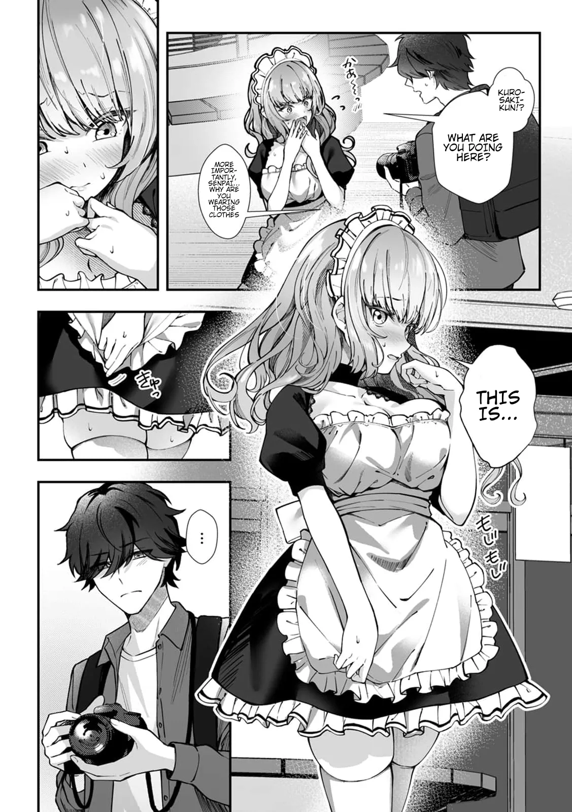 CosBare -Takabisha na Kyonyuu Joushi no  ni Narimashita!?- page 10 full
