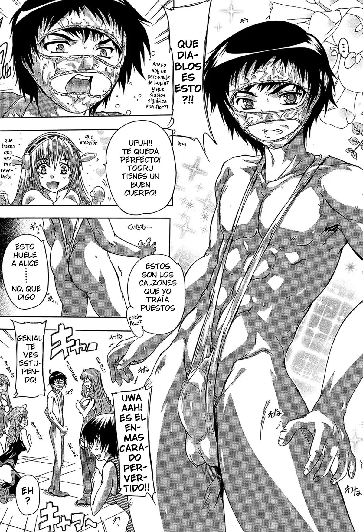 Akiba Paradise page 10 full