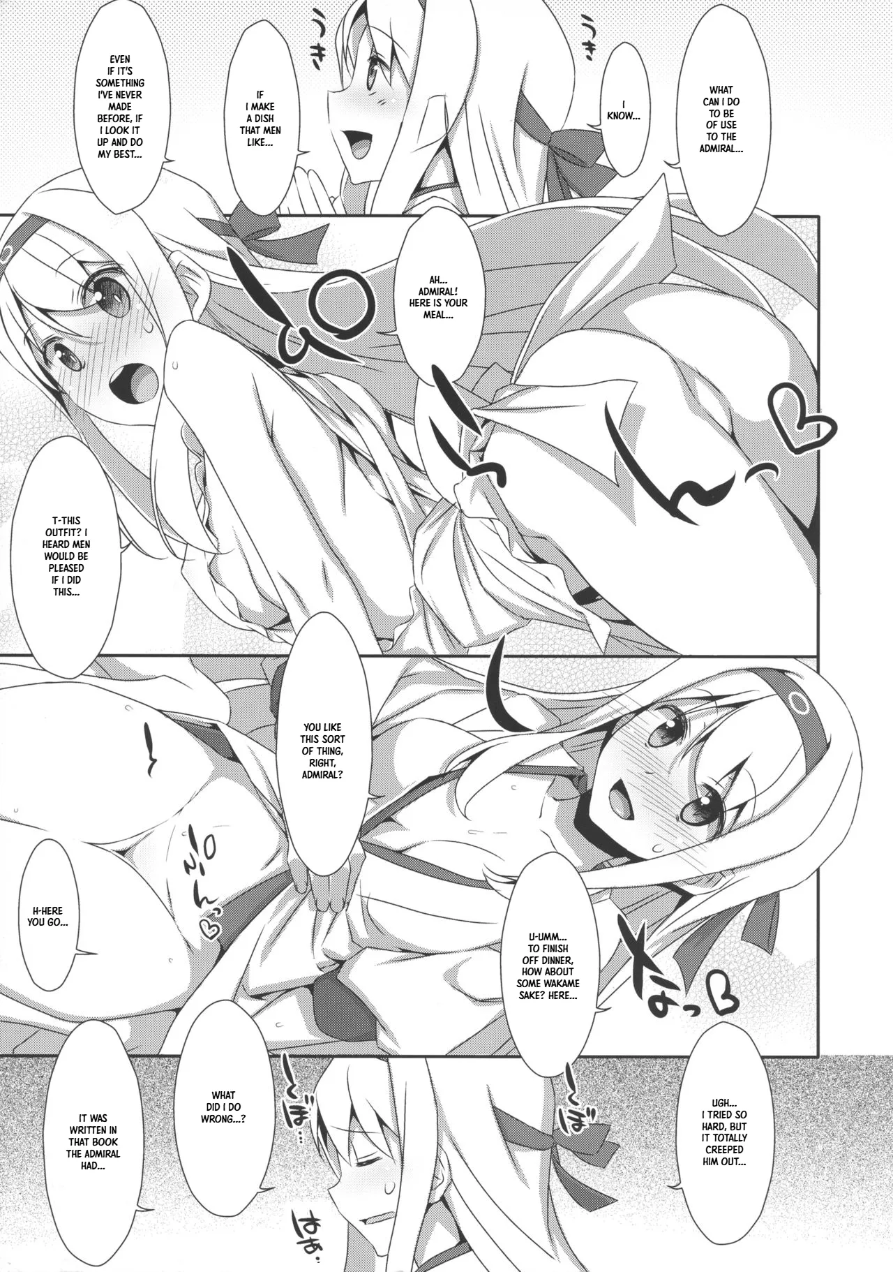 Is Shoukaku-san out of luck? | Shoukaku-san wa Tsuitenai? page 7 full