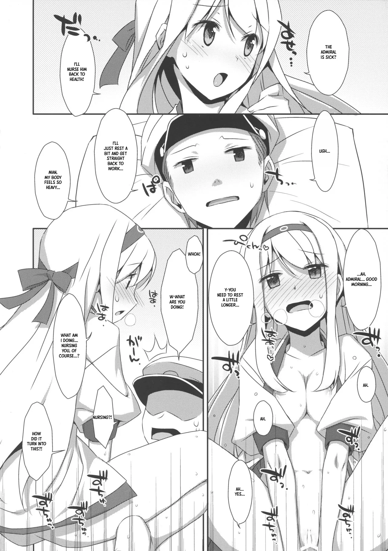 Is Shoukaku-san out of luck? | Shoukaku-san wa Tsuitenai? page 8 full