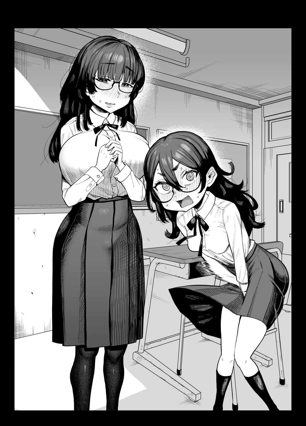 陰キャちゃん達に聞いてみた page 4 full