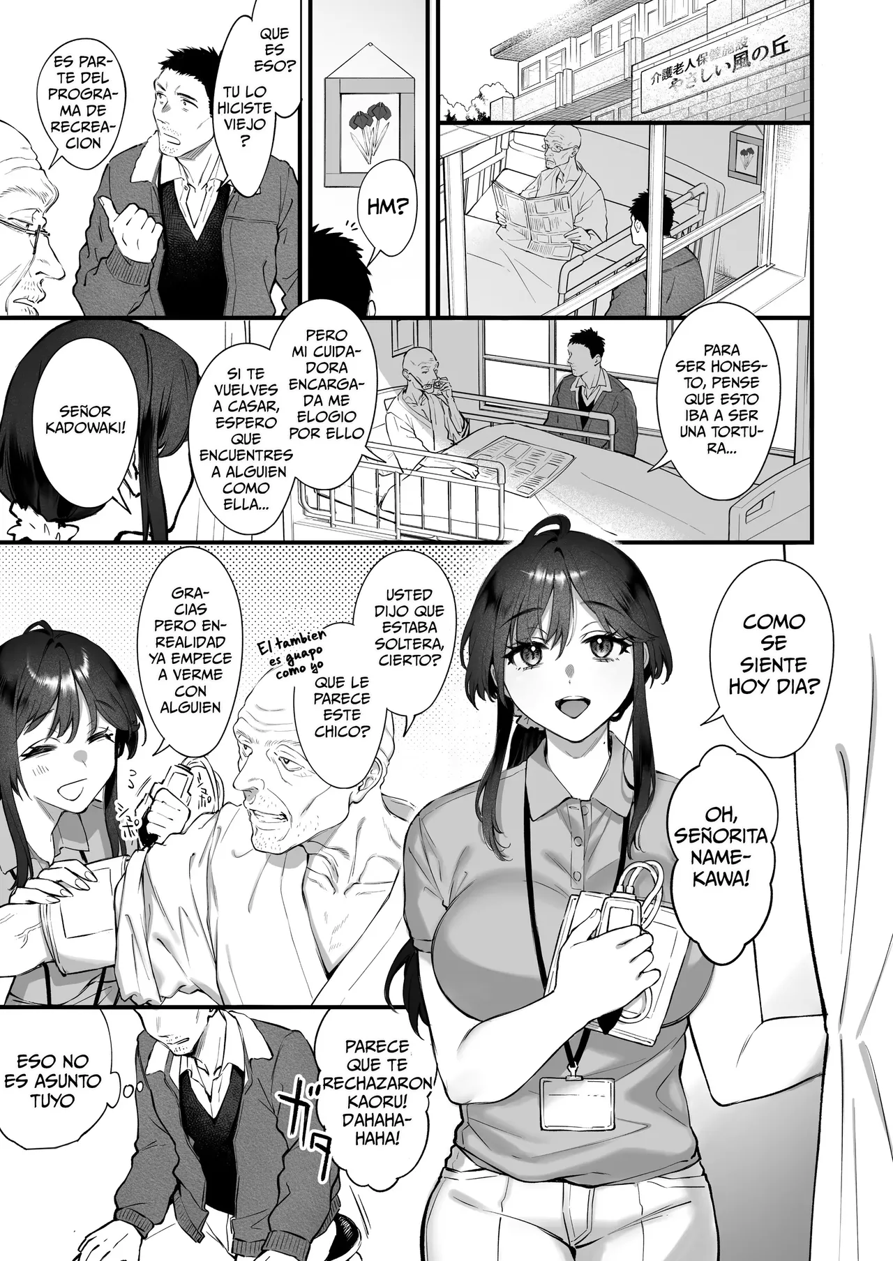 Shikatte Yurushite Atama o Nadete ~Bakunyuu Seiso na Kaigoshi ga Oji-san Daisuki na Riyuu~｜Regañala, perdonala y acaricia su cabeza page 2 full