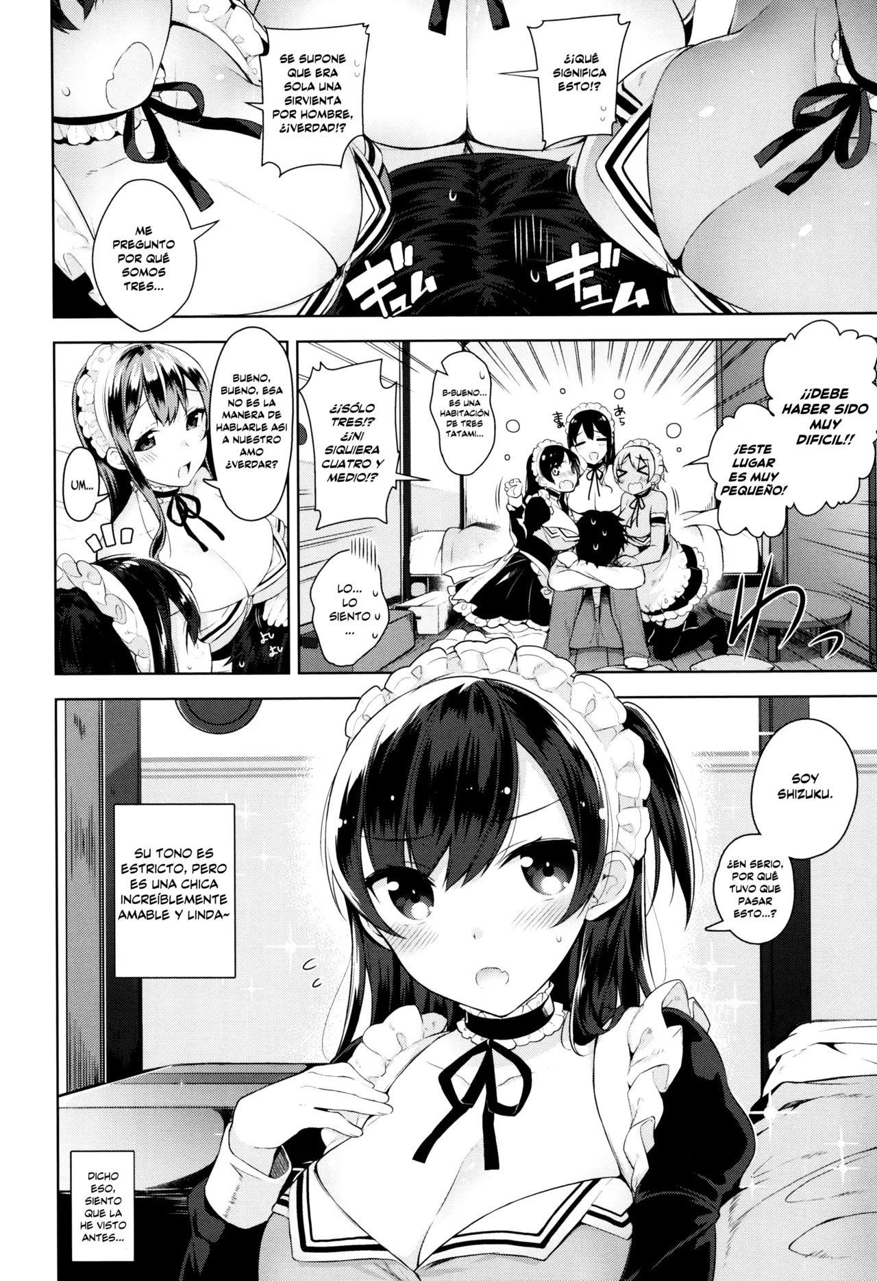 Himitsudere page 11 full
