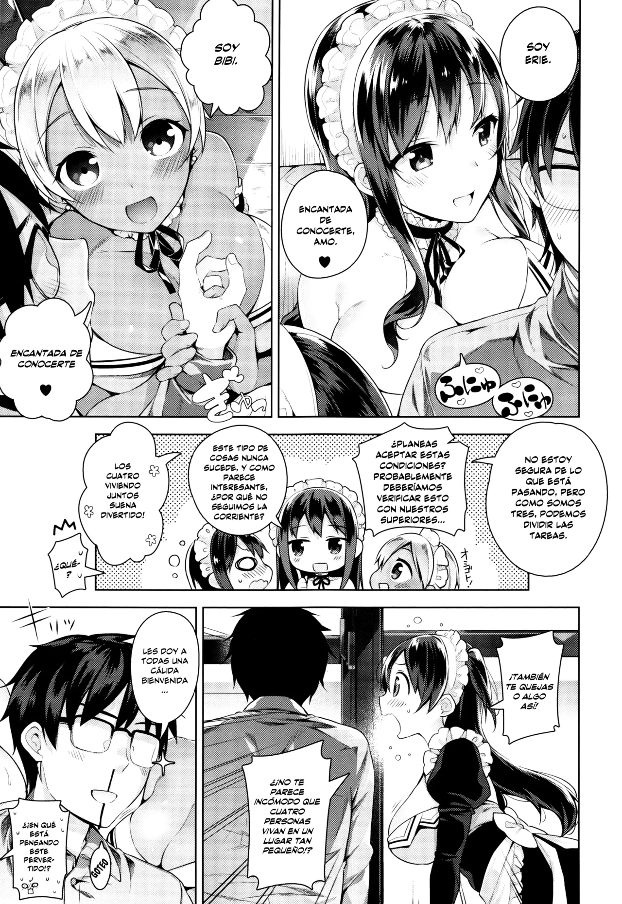 Himitsudere page 12 full