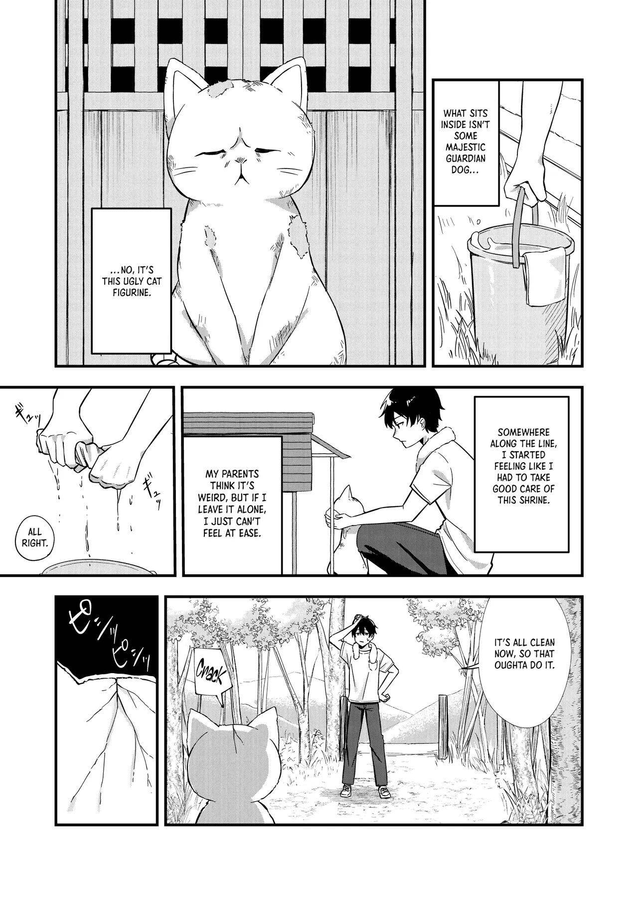 Kiekake no Chippai Nekogami-sama ~Saigo wa Tappuri Tanoshimasete Morau kara no~｜A Fading Flat-Chested Cat Goddess: One Last Wild Night to Remember page 4 full