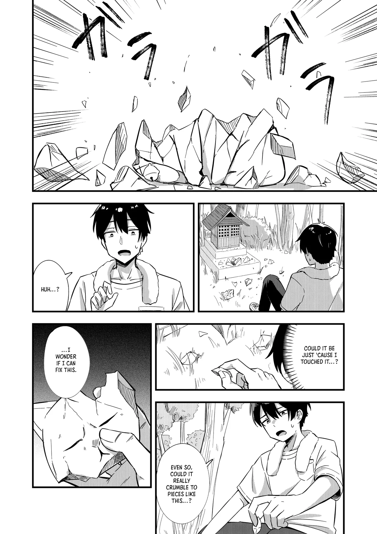 Kiekake no Chippai Nekogami-sama ~Saigo wa Tappuri Tanoshimasete Morau kara no~｜A Fading Flat-Chested Cat Goddess: One Last Wild Night to Remember page 5 full