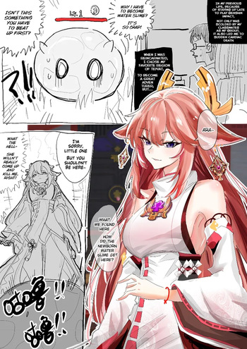 Reincarnated as Yae Miko cover