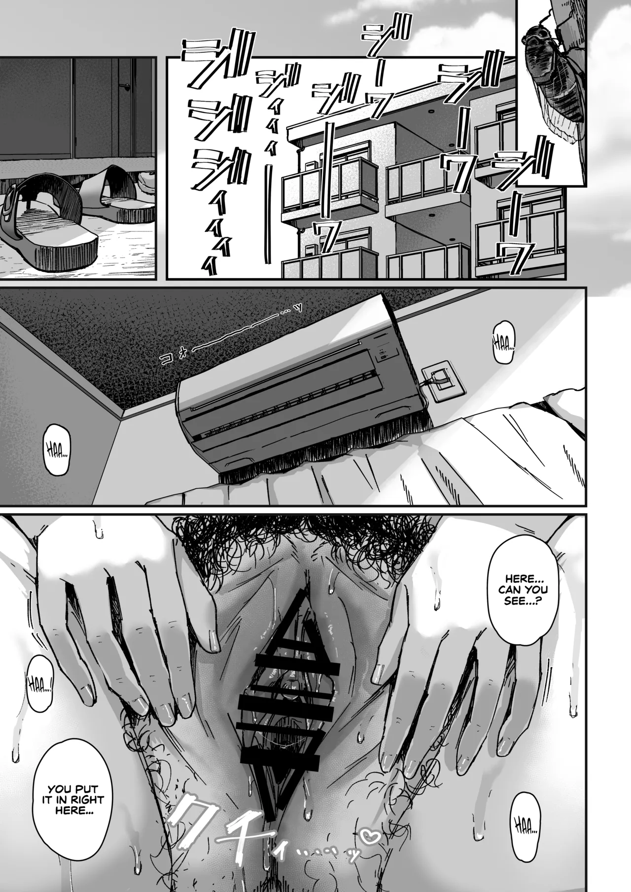 Shita no Kai no Yokkyuufuman na Mucchimuchi Mama-san kara no Approach ga Sugoi | The Frustrated, Curvy Mom Downstairs Keeps Making Bold Moves page 2 full