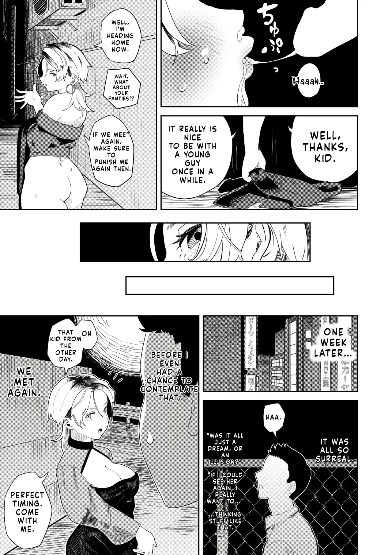 Do-Emu Gyaku-nan Oneesan | Ultra Masochist Reverse-Pickup Onee-san page 11 full