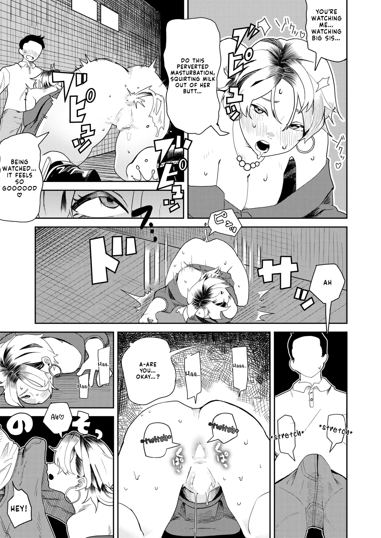 Do-Emu Gyaku-nan Oneesan | Ultra Masochist Reverse-Pickup Onee-san page 7 full