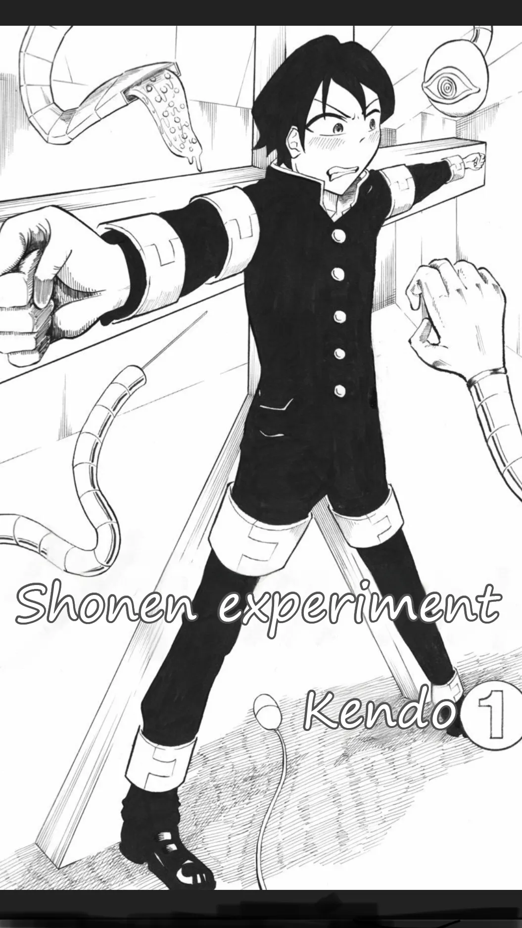 Shounen experiment page 1 full
