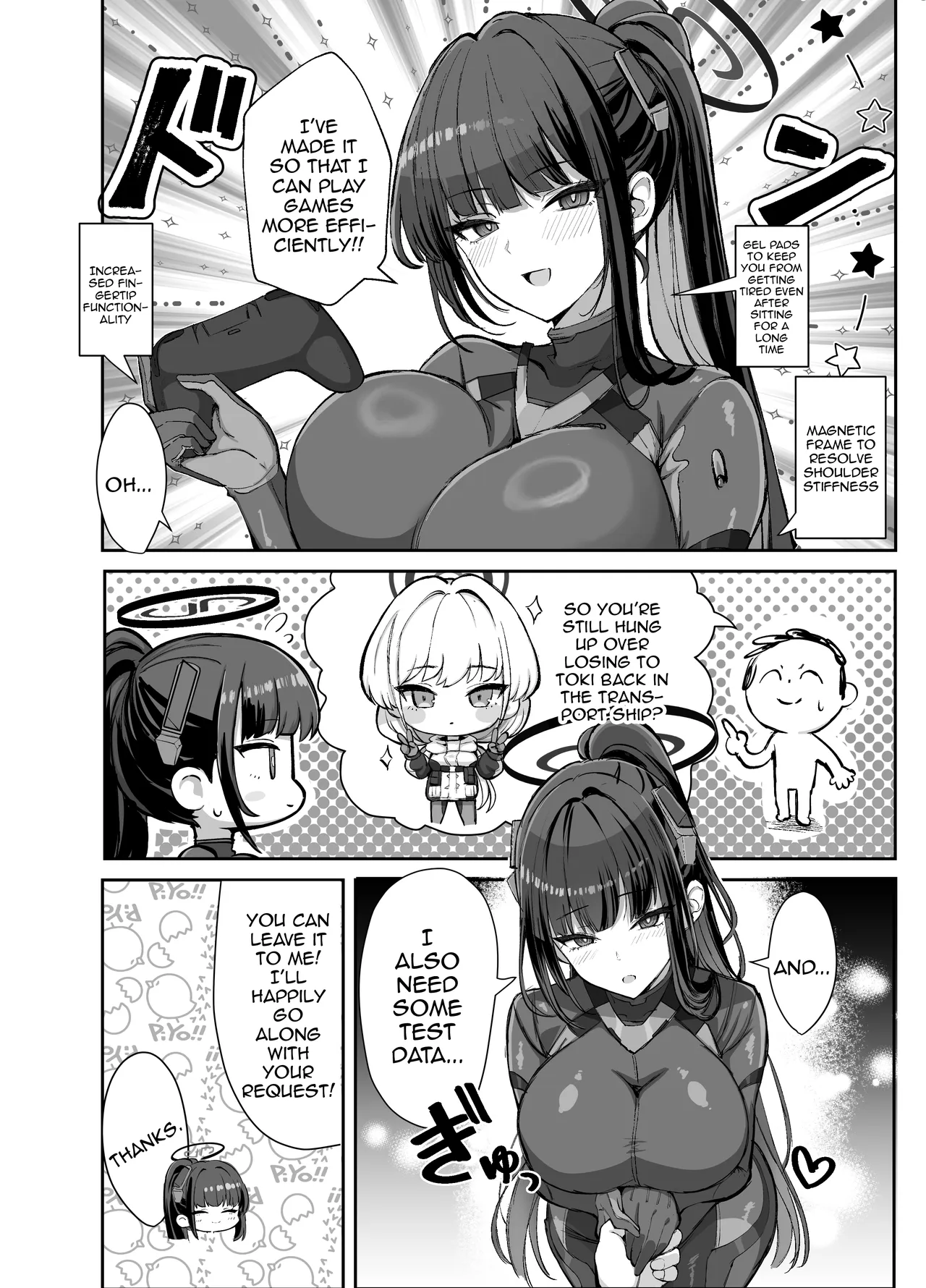 Hatsunetsu Hatsujou Gouriteki Dosukebe Suit /  Rationally, Feverishly In Heat! Lewd Suit! page 4 full