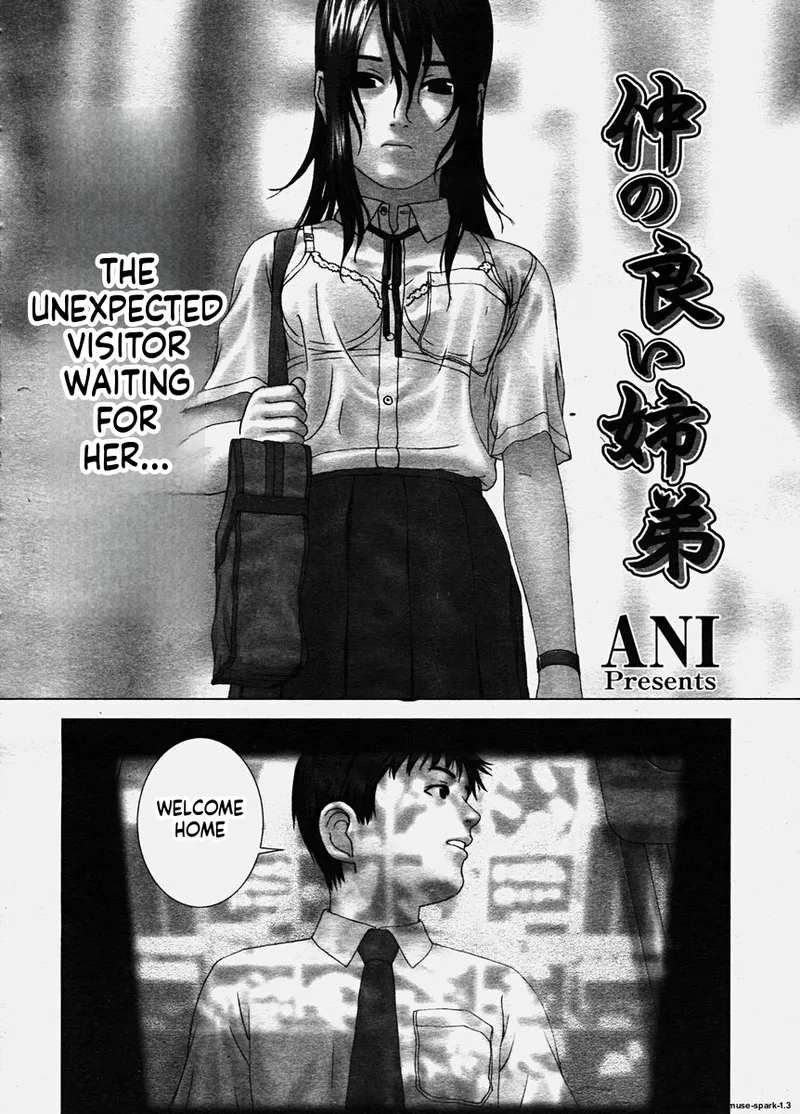 Close Siblings page 2 full