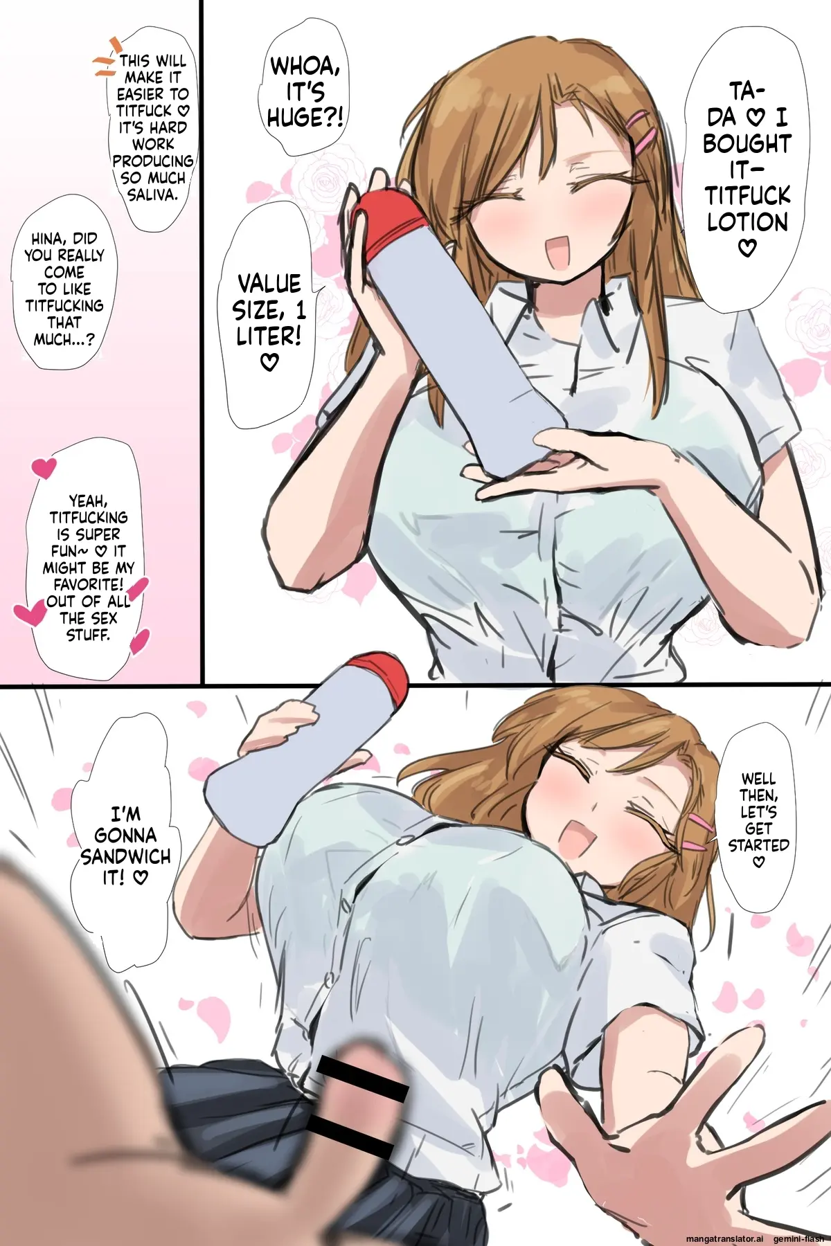 おっぱいまみれパイズリ page 5 full