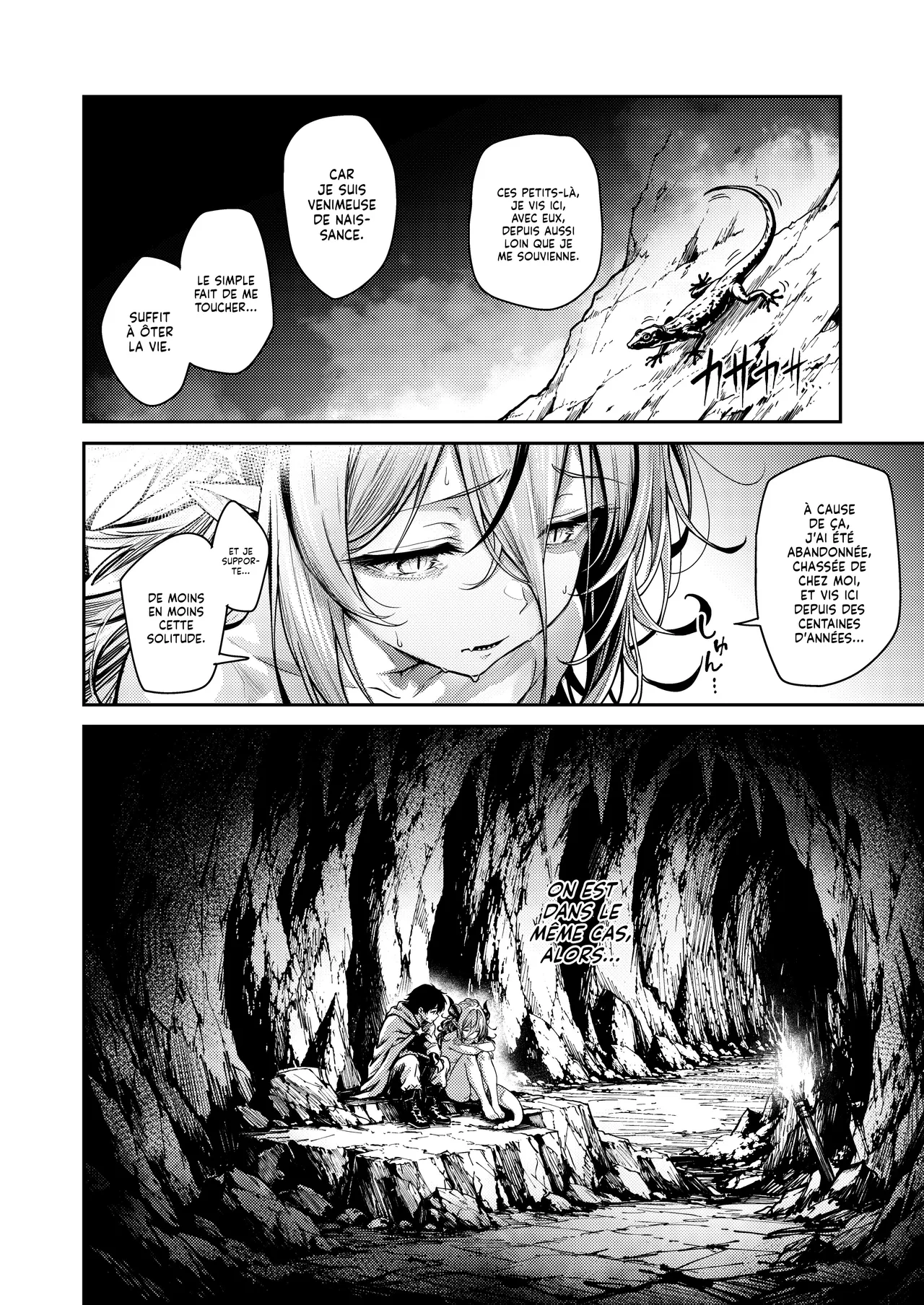 Kodoku na Dokuryuuhime wa Tsugai o Matsu | La Princesse Dragon Venimeuse attend son Dru page 7 full