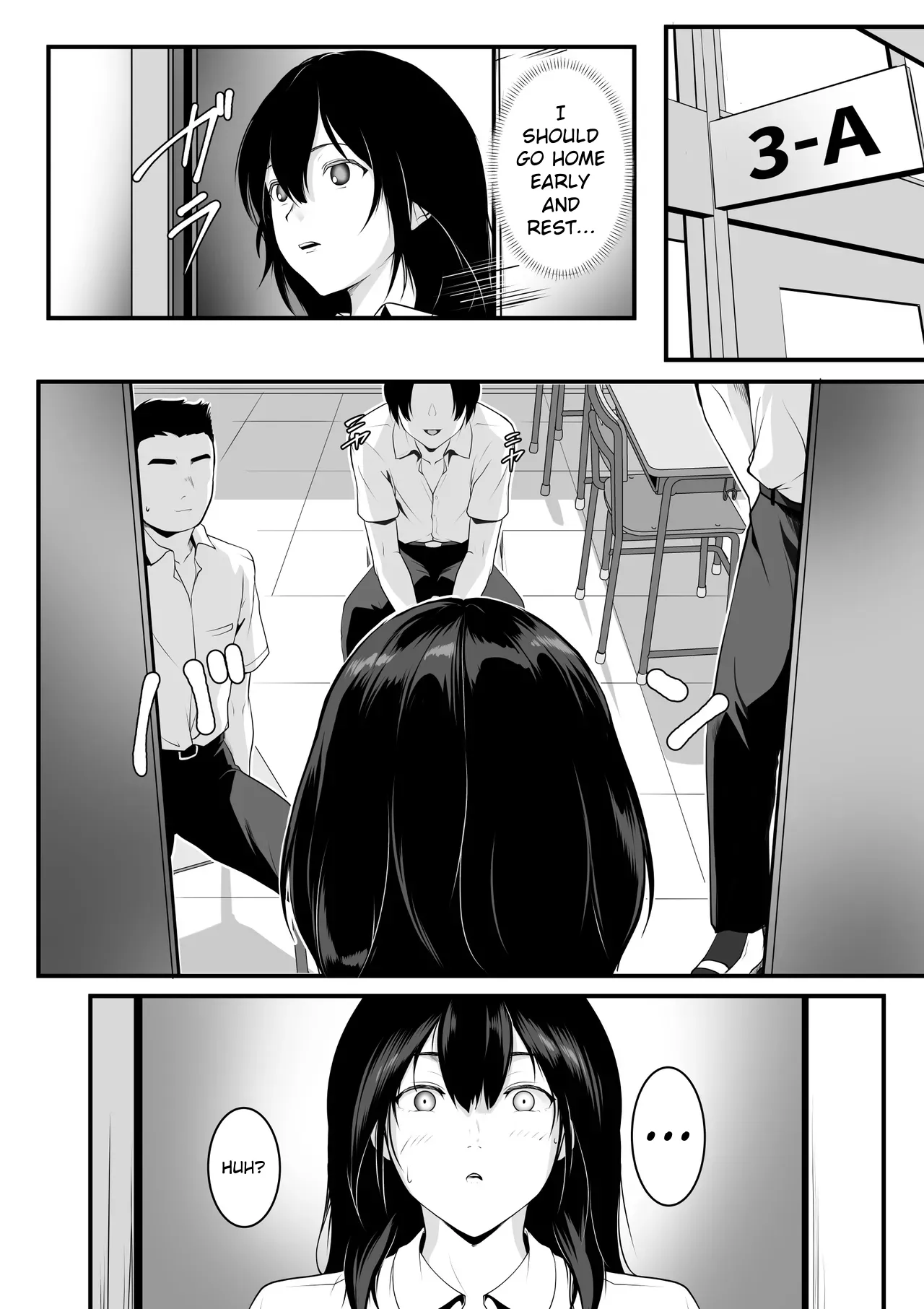 Class no Kyonyuu Gal ga Seishori Tantou ni Natta Hanashi page 5 full