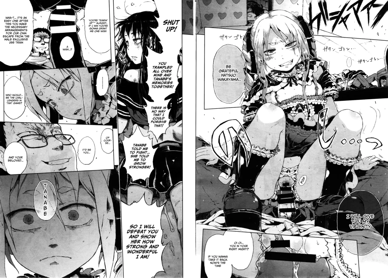 Dasshutsu! Chibikko Senyou Sharyou Zenpen / Escape From The Loli Train! Chapter 3 page 9 full