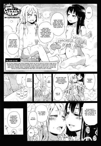 Dasshutsu! Chibikko Senyou Sharyou Zenpen / Escape From The Loli Train! Chapter 3 [english] cover