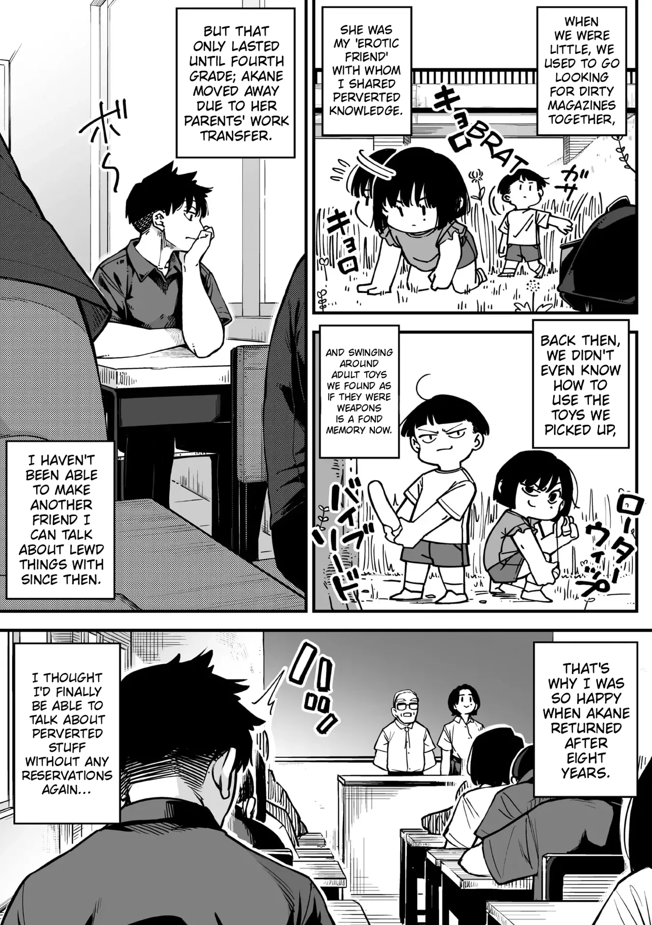 Friendship＋ page 4 full