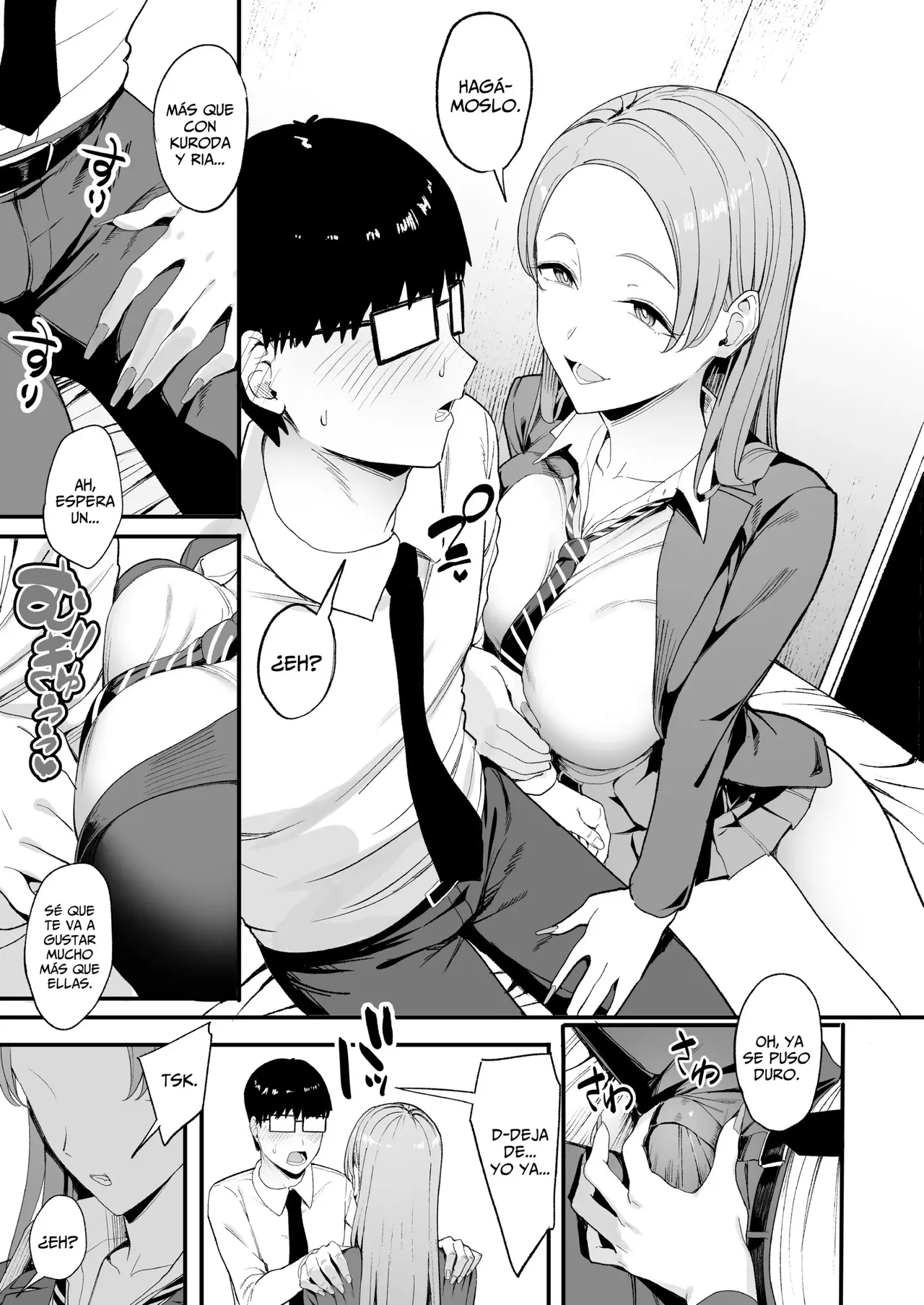 Iribitari Gal ni Manko Tsukawasete Morau Hanashi 4 SIN CENSURA page 12 full