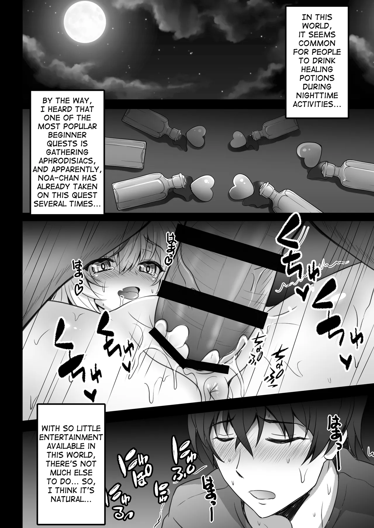 Isekai de Tasuketa Shoujo ni Maiban Osowarete Komattemasu!! Daiichiya | The Girl I Rescued in Another World is Assaulting Me Relentlessly Every Night and Its Bothering Me! First Night page 12 full