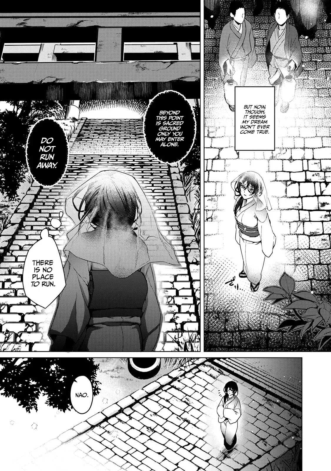 The Fox God Who Knows Not of Love | Kitsune Kami-sama wa Ai o Shiranai page 7 full