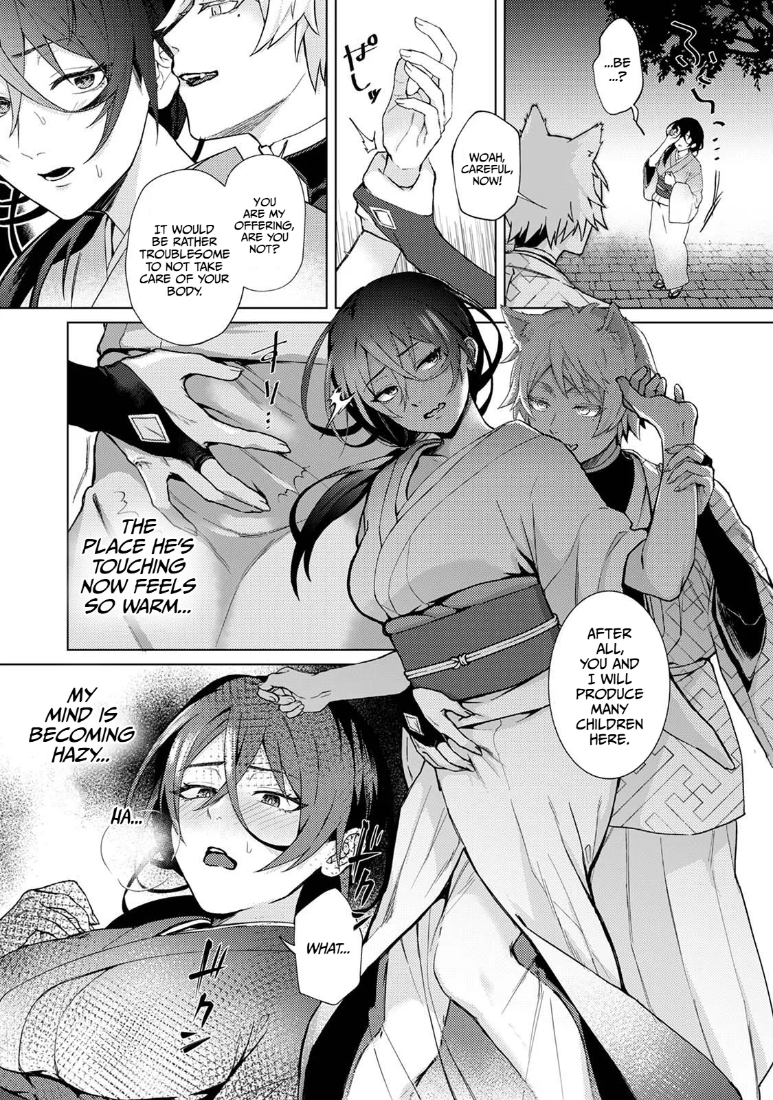 The Fox God Who Knows Not of Love | Kitsune Kami-sama wa Ai o Shiranai page 9 full