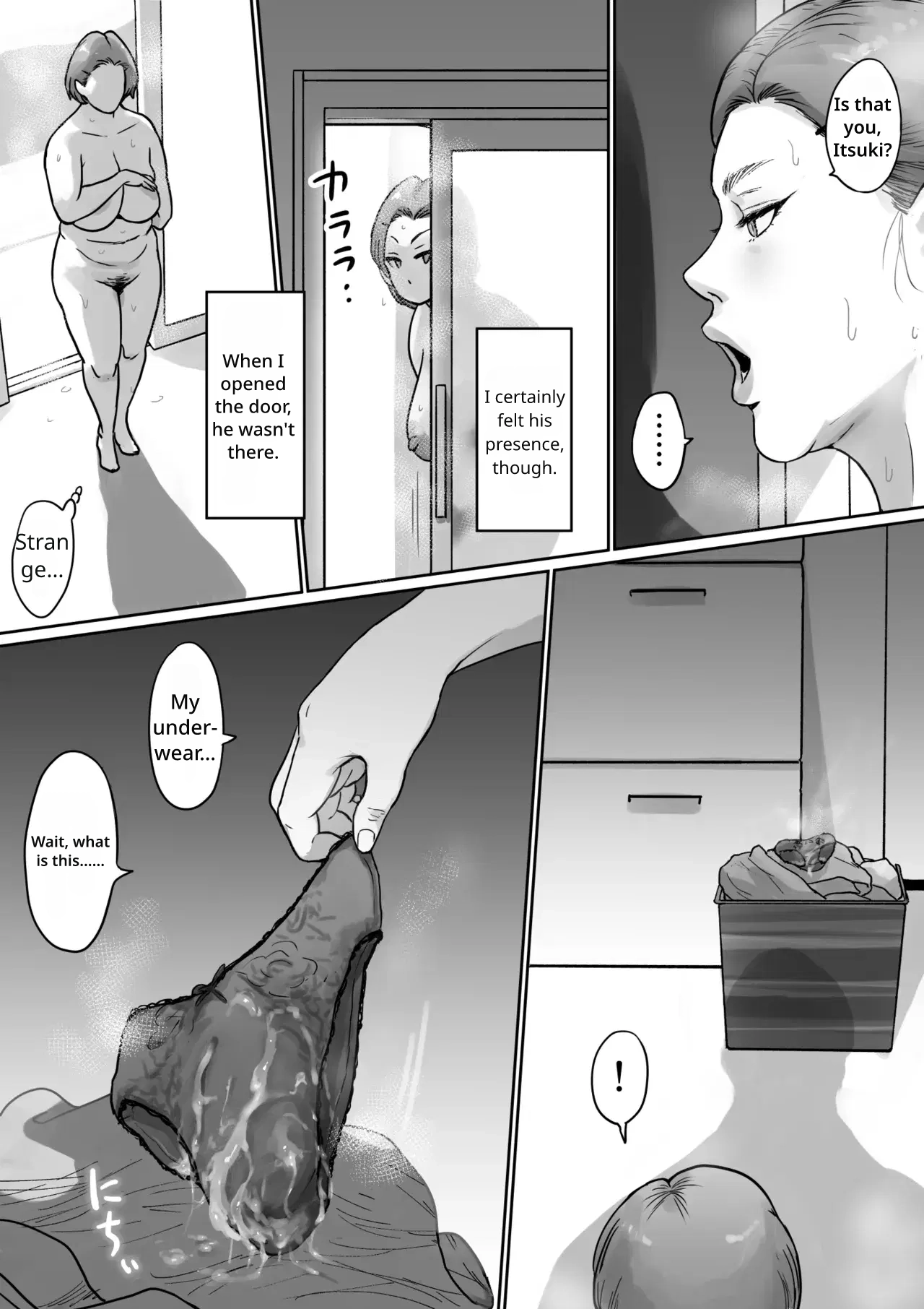 The Home Visit and Lustful Flesh page 6 full