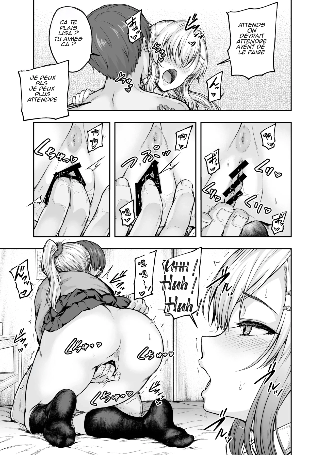 Maman est folle du copain sa fille page 4 full